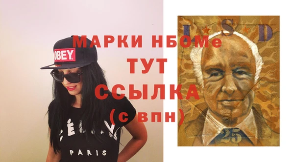 скорость Хадыженск