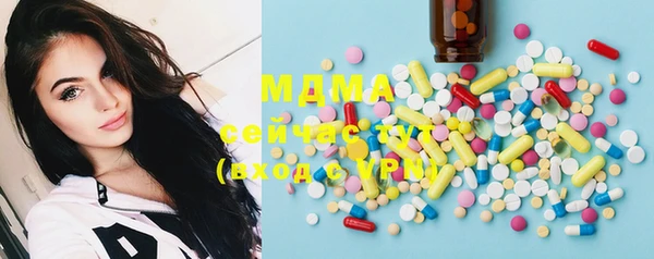 спайс Фурманов