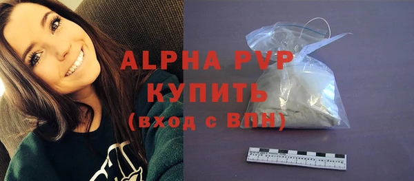 mdpv Ханты-Мансийск