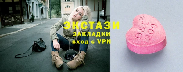 скорость Хадыженск