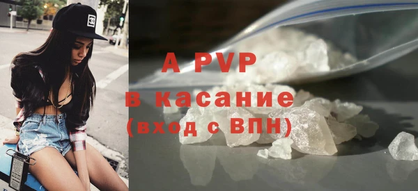 скорость Хадыженск