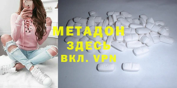 mdpv Ханты-Мансийск