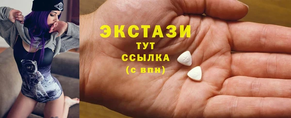 скорость Хадыженск