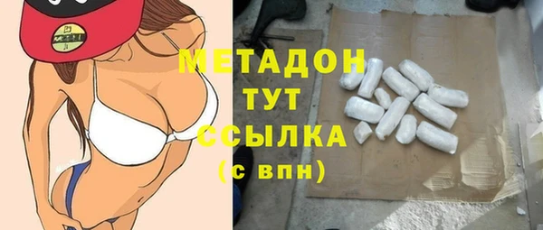 mdpv Ханты-Мансийск
