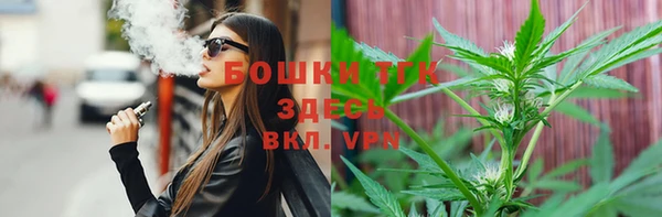 скорость Хадыженск