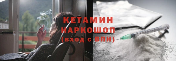 спайс Фурманов
