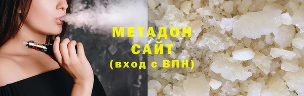 скорость Хадыженск