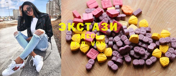 спайс Фурманов