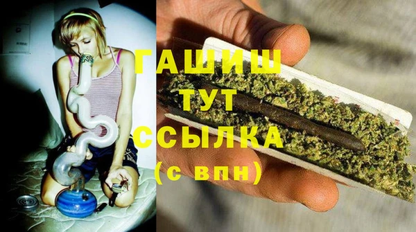 скорость Хадыженск