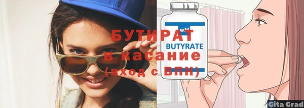mdpv Ханты-Мансийск
