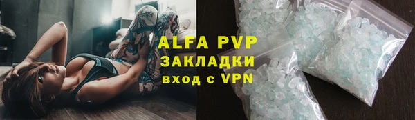скорость Хадыженск