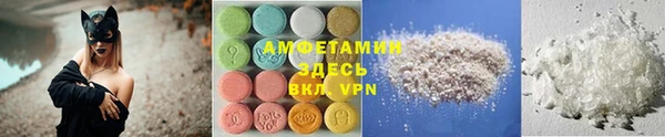 герыч Тутаев