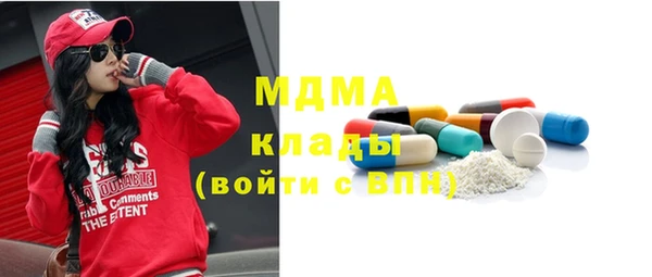 mdpv Ханты-Мансийск