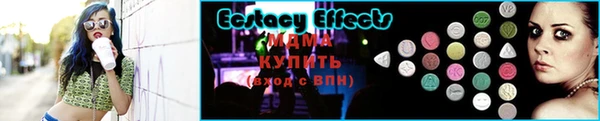 скорость Хадыженск