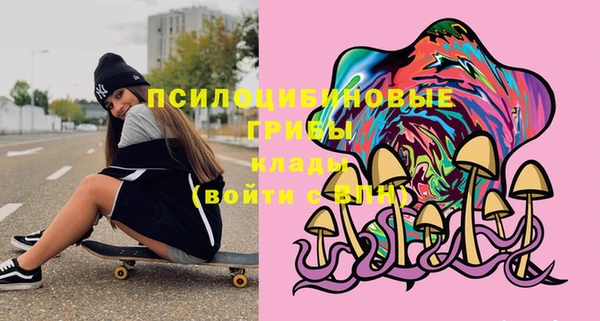 скорость Хадыженск