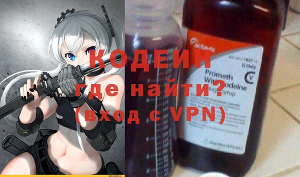 скорость Хадыженск