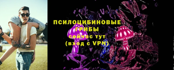 скорость Хадыженск