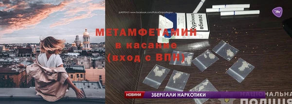 скорость Хадыженск