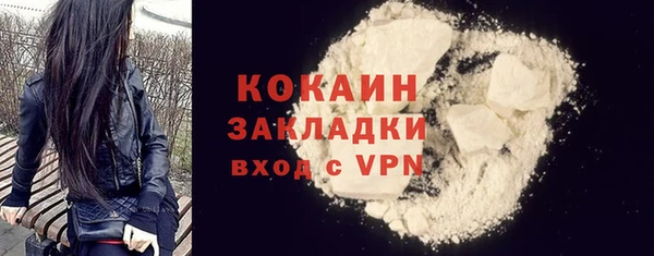 mdpv Ханты-Мансийск