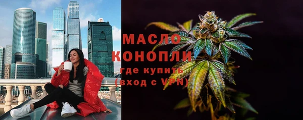 mdpv Ханты-Мансийск