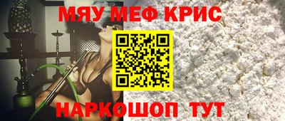 каннабис Апшеронск