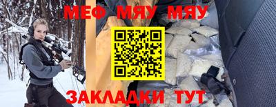 героин Аргун