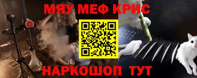 apvp Балаково