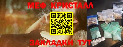 героин Аргун