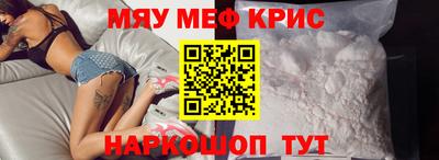 героин Аргун