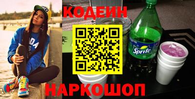 мяу мяу мука Апрелевка