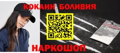 каннабис Апшеронск