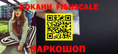 каннабис Апшеронск