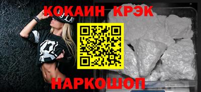 эйфоретик Аргун