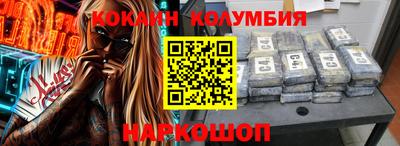 мяу мяу мука Апрелевка