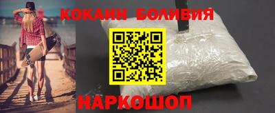 соль курить ск Апшеронск