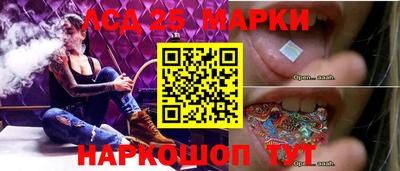 эйфоретик Аргун