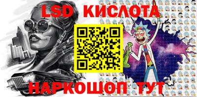 героин Аргун