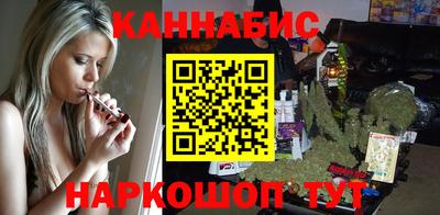 мяу мяу мука Апрелевка