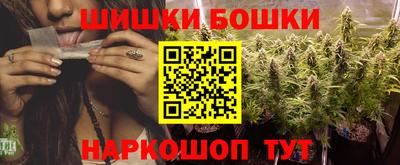 героин Аргун