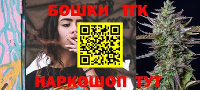 мяу мяу мука Апрелевка