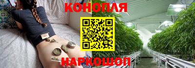 мяу мяу мука Апрелевка
