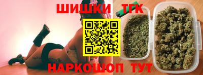 эйфоретик Аргун