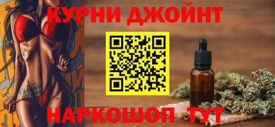 эйфоретик Аргун