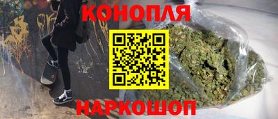 мяу мяу мука Апрелевка