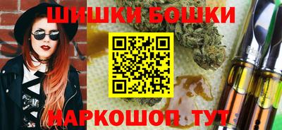мяу мяу мука Апрелевка