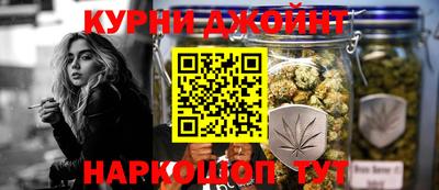 мяу мяу мука Апрелевка