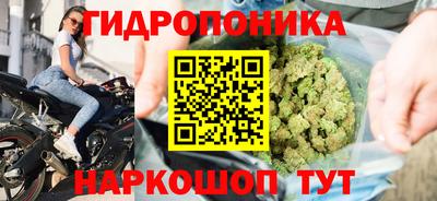 героин Аргун