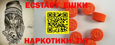 героин Аргун