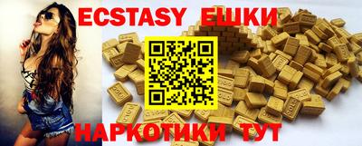 мяу мяу мука Апрелевка