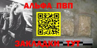 мяу мяу мука Апрелевка
